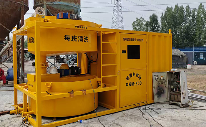 全自動智能制漿站煤礦采空區治理施工現場